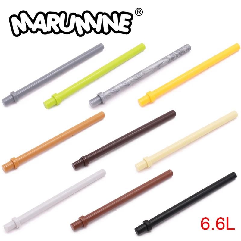 Marumine-MOC    6.6L   4095 50PCS,    ĵ ǰ DIY  ׼